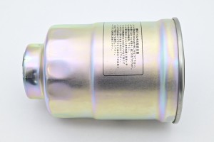 Filtr paliwa Mitsubishi S4Q2