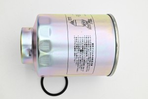 Filtr paliwa Toyota 14Z
