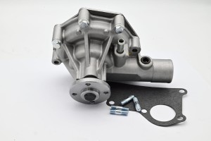 Pompa wody Mitsubishi S4S